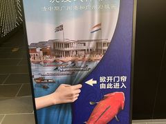 -广州市城市规划展览中心