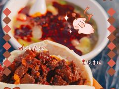 -段生记肉丸糊辣汤(西铁大明宫住宅小区店)