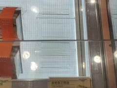 金枪鱼三明治-多乐之日(和平伊势丹店)