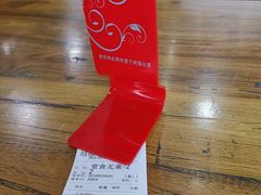 -豫掌柜饸饹面·烩面(秀沿路店)