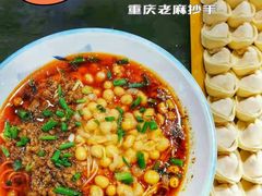 -八一好吃街·高品美食广场