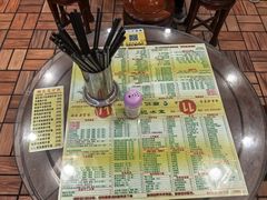 -顺记冰室(宝华路店)