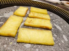 黄金糕-么子烤肉(化龙池店)
