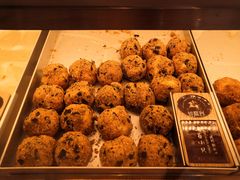 -珍糕兴(三林店)