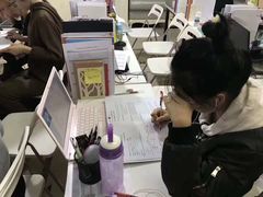 -牛学教育雅思托福PTE·小语种培训(小寨校区)