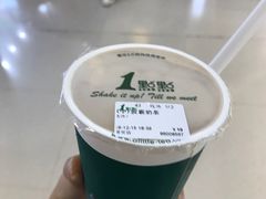 -1点点(国贸店)