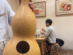 -九忠祥小笼馆(保利时光里店)