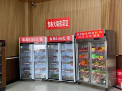 -华中农业大学-荟园餐厅