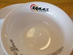 -蜀香妈妈菜馆(海王路店)