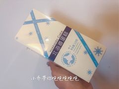 -好利来(望京中福店)