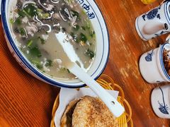 -承德正宗平泉羊汤(崇礼店)