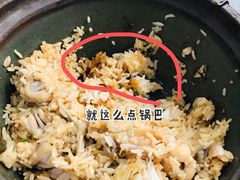 -红星光发煲仔饭(大石街店)