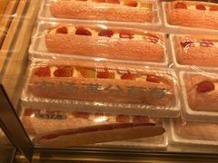 农场满分草莓-仟吉KenGee(兴荣街店)