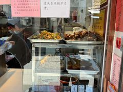 -竺桥兄弟烤鸭馆(竺桥店)