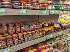 -尚美生活超市(万福广场店)