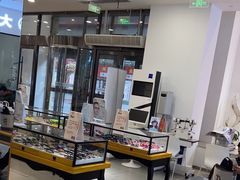 -大明府国际眼镜(太原北街店)
