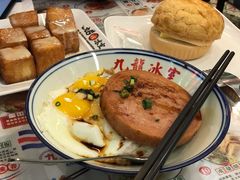 -九龙冰室(动漫星城店)