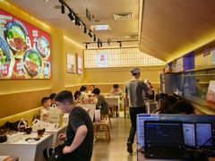 -牛邸·烧肉饭(来福士店)