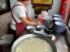 -龙游祖传豆腐丸