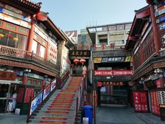 -古文化街旅游区