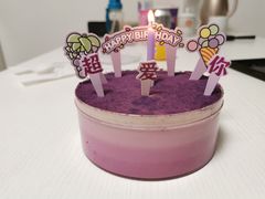 -好利来(四惠店)