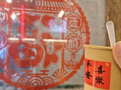 -堂瓦里·33年传统赣菜(第一街区店)