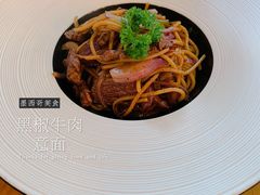 -HFFOUSA TACO弗萨塔可墨西哥餐厅(颐堤港店)