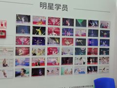 -予荷舞蹈(盛景校区)