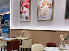 大堂-哈根达斯(芳圆里店)