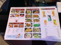 -龙少爷碳火干锅(环球中心店)