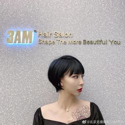 -3AM HAIR SALON烫发染发接发