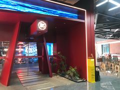 -肥肥虾庄·金牌油焖大虾(杨园滨江时代walk店)