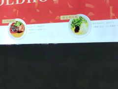 -辣伍鲜毛肚老火锅(元一店)