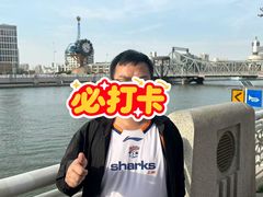 -世纪钟