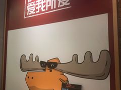 -优布劳精酿啤酒鲜扎闪送·(张江店)