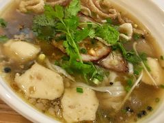 街边猪肉河粉-GOGO Plate(成都太古里店)