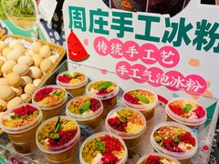 -老阿爸鲜鱼土菜(昆山花桥店)