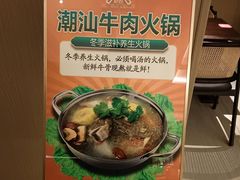 -和子足浴SPA会馆(梁溪店)