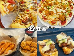-必胜客(蜀山万象汇店)