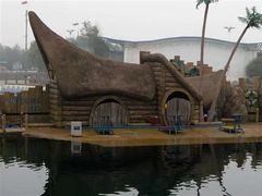 -秦皇岛乐岛海洋王国