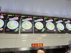 -舒记粉店(七星路店)