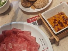 -阳坊大都涮羊肉(阳坊总店)