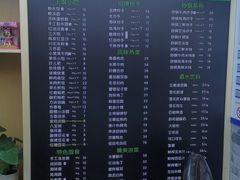 -龙抄手(文殊坊店)