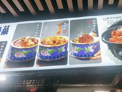 -金鸭都·老北京特色家常菜(潘家园店)