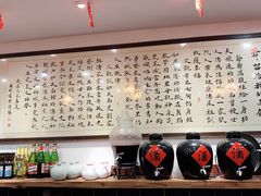 -刘师父老汉口江湖菜(蔡锷路店)