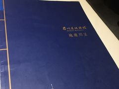 -眉州东坡(春秀路店)