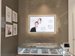 -I Do(重庆龙湖北城天街购物广场店)