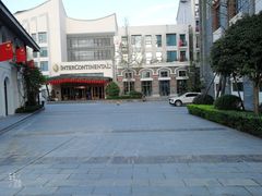 -星湖特色餐厅· 三岔湖环球融创天堂洲际酒店