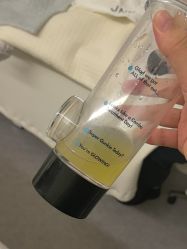 点击看大图 -JNK皮肤管理中心