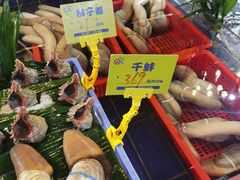 -79号渔船海鲜饭店(华强北店)